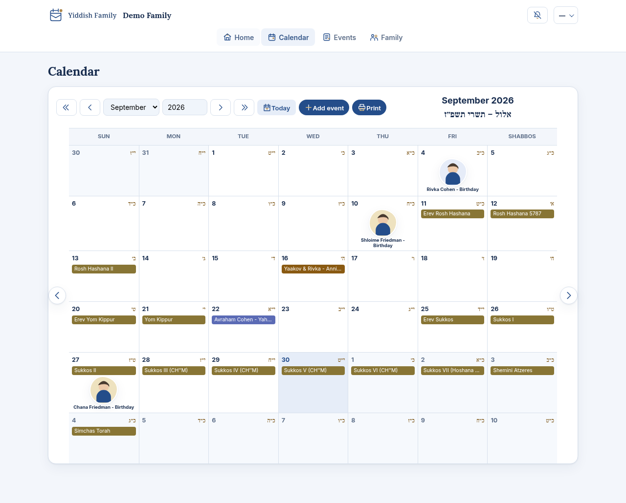 Real portal calendar with fictional demo events and English and Hebrew dates