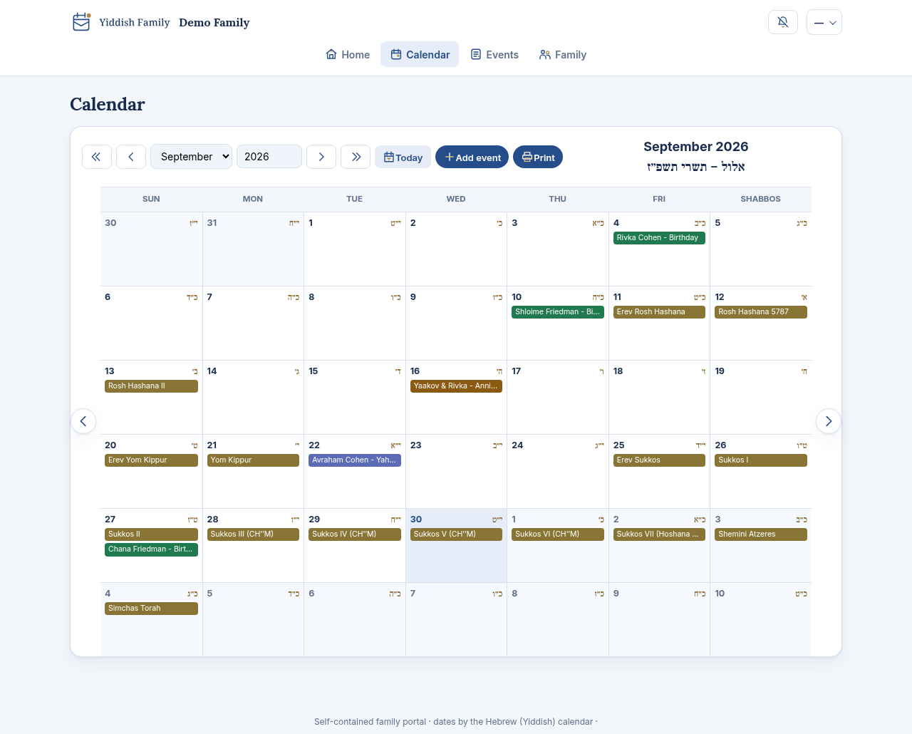Current Yiddish Family portal calendar without pictures